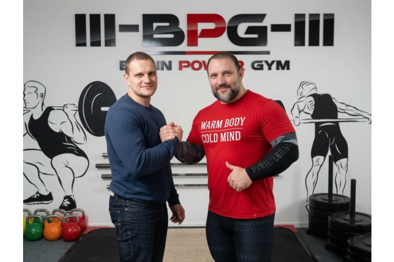 Weighlifting Gym
